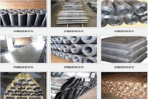 柳州铅板原材料生产厂家